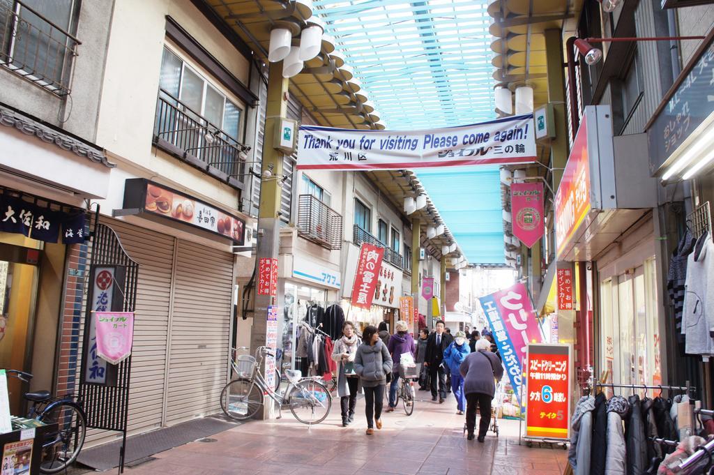 Sato-San'S Rest Hotel Tokyo Exterior photo